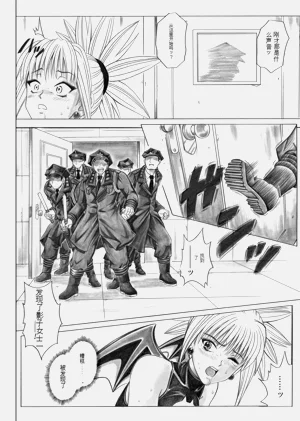 第37頁圖
