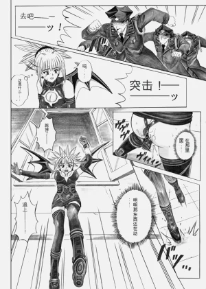 第39頁圖