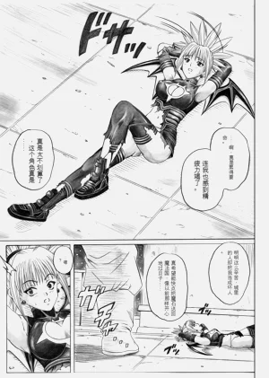 第4頁圖