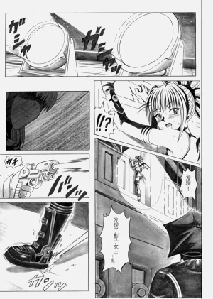 第43頁圖