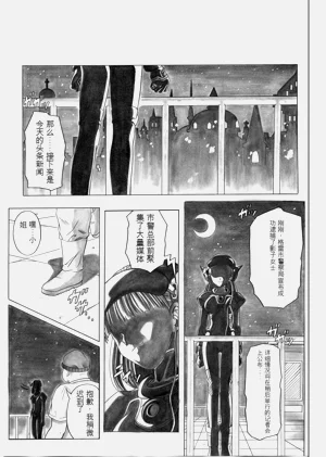 第50頁圖