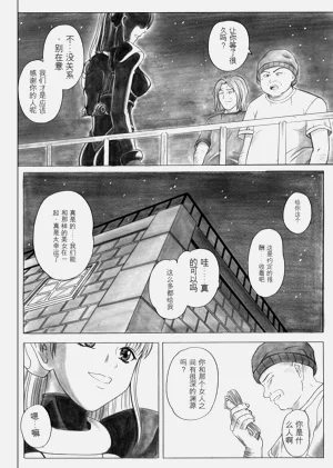 第51頁圖