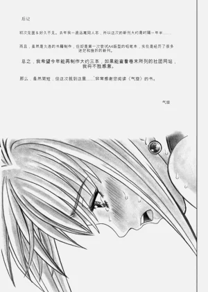 第54頁圖