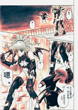 第59頁圖