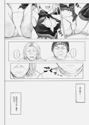 第6頁圖