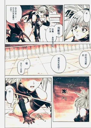 第60頁圖