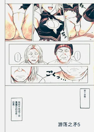 第63頁圖