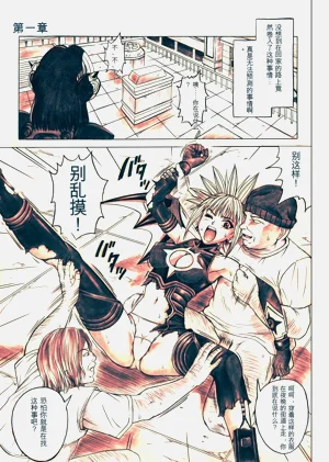 第64頁圖