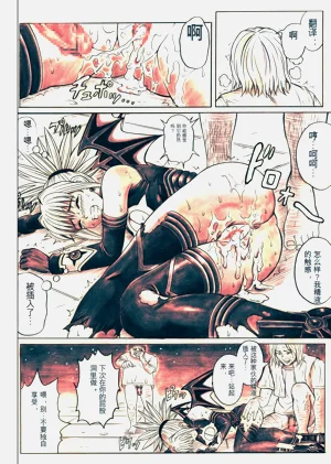 第75頁圖