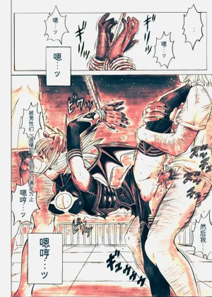 第77頁圖