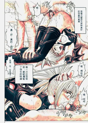 第79頁圖