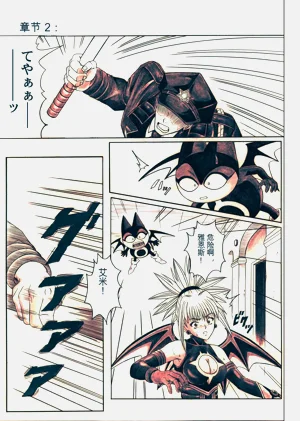 第82頁圖