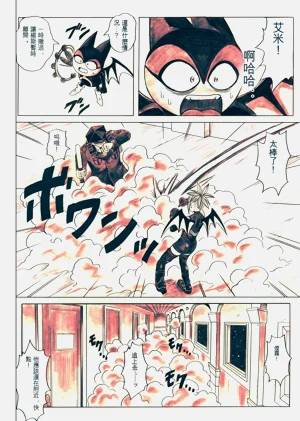 第84頁圖