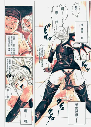 第90頁圖
