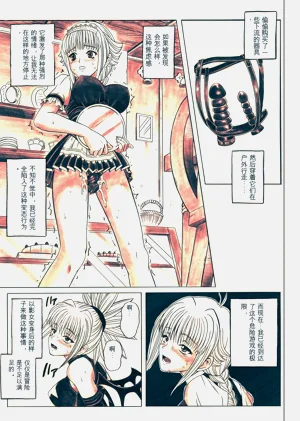 第91頁圖