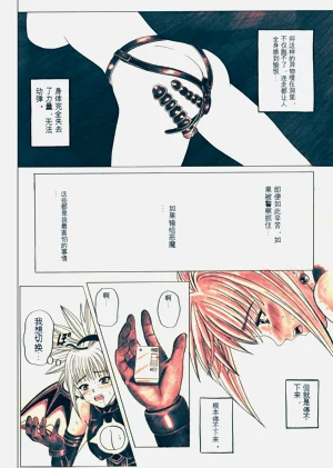 第92頁圖