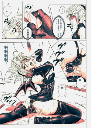 第93頁圖