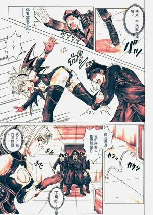 第95頁圖