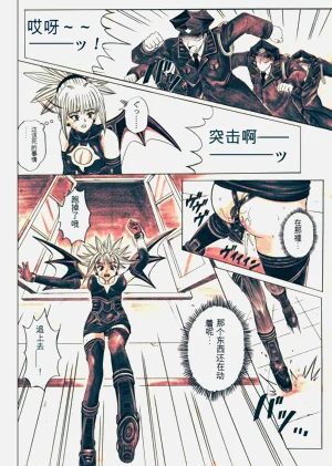 第96頁圖