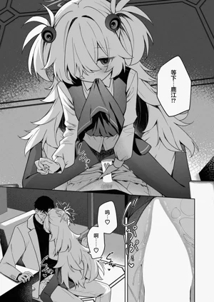 第9頁圖