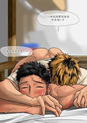 第25頁圖