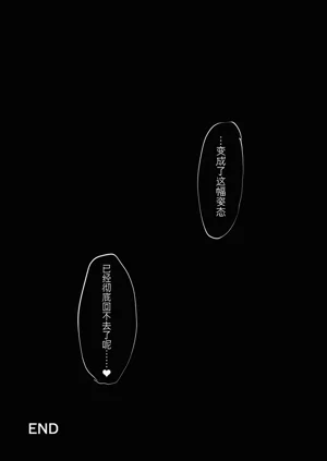 第31頁圖