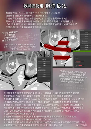 第34頁圖