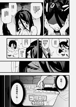 第22页图