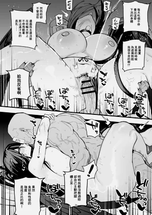 第25页图