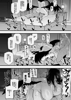 第27页图