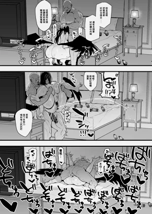第28页图