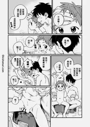 第2頁圖