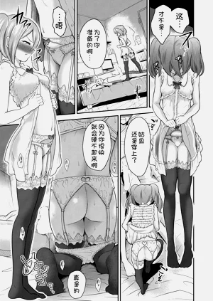 第14頁圖
