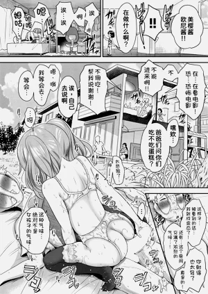 第17頁圖