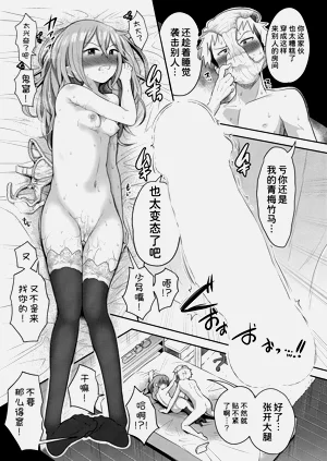 第34頁圖