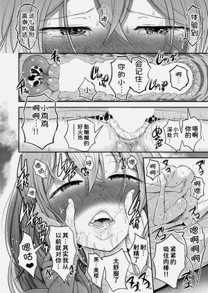 第43頁圖