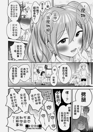 第51頁圖