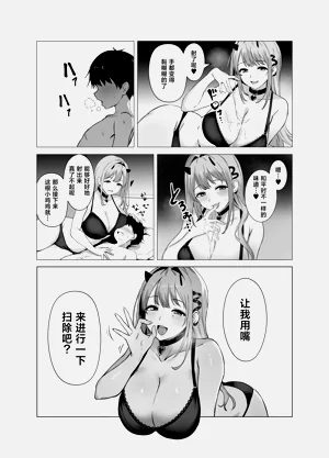 第12页图