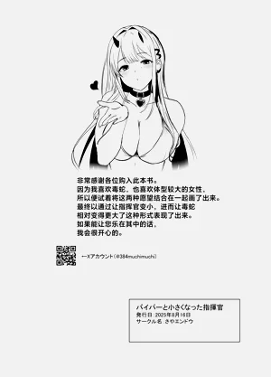 第22页图