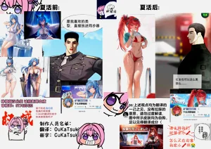 第25页图