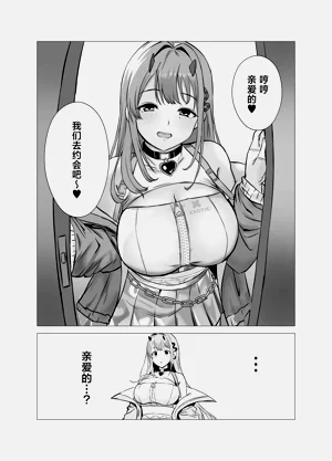 第7页图