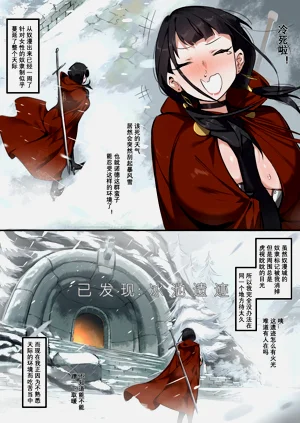 第2页图
