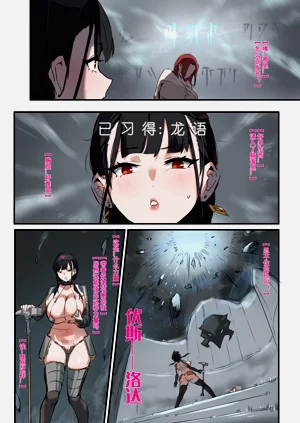 第44页图