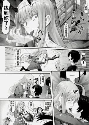 第11頁圖