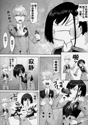 第13頁圖