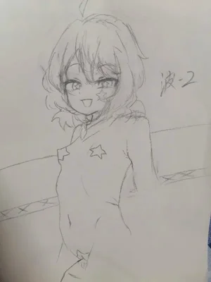 第47页图
