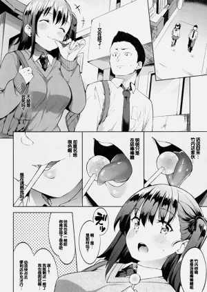 第100页图