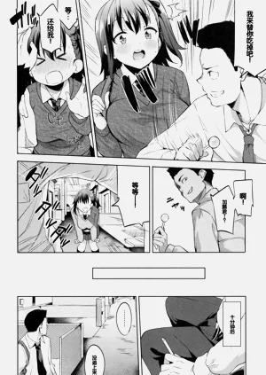 第102页图