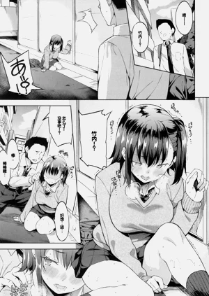 第103页图