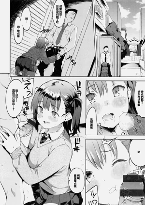 第106页图